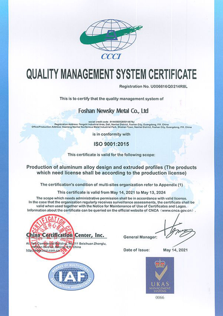 ISO 9001 Aluminum Profile Cert