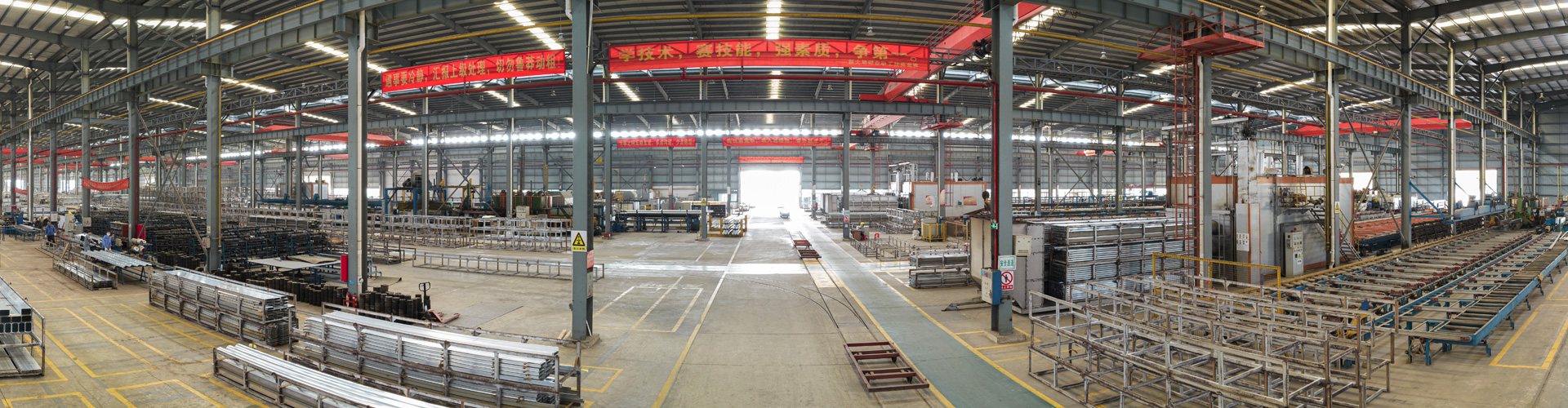 Aluminum Profile Factory Interior